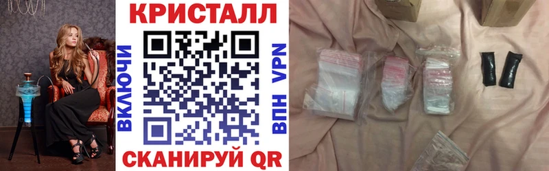 Amphetamine Розовый  где найти   Майкоп 