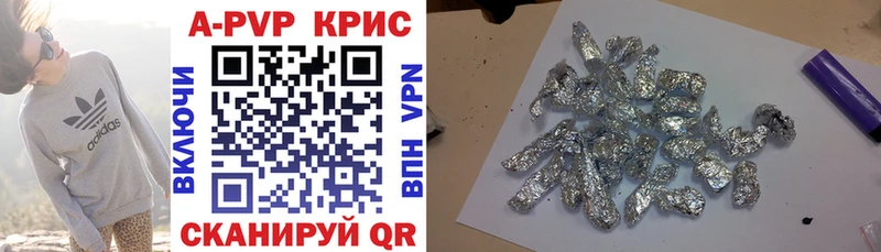 Alpha-PVP СК Майкоп