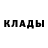 Alpha-PVP кристаллы Arthur Kurbedzis