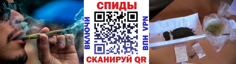БУТИРАТ 1.4BDO  Майкоп 