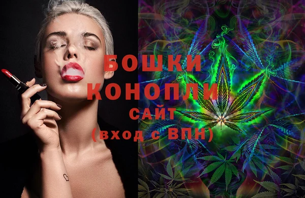 прущая мука Верхний Тагил