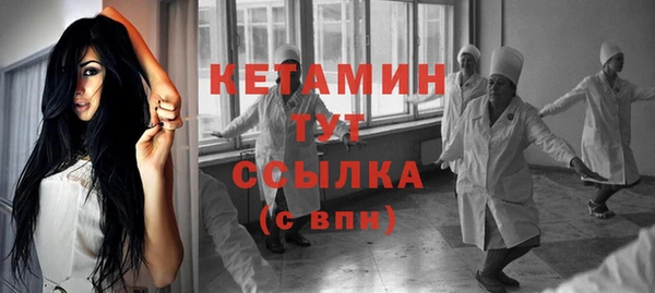 прущая мука Верхний Тагил