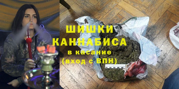гашиш Верея