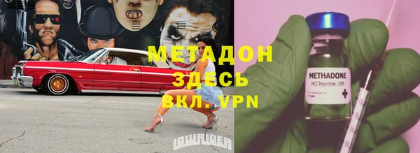 гашиш Верея