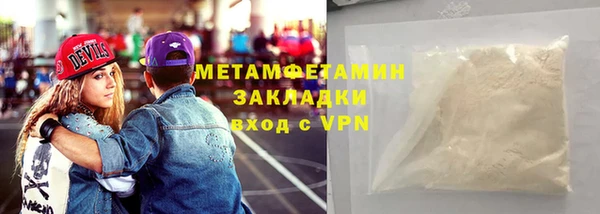 хмурый Волоколамск