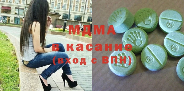 прущая мука Верхний Тагил