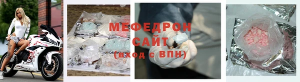 гашиш Верея