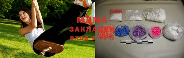 хмурый Волоколамск
