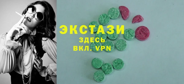 хмурый Волоколамск