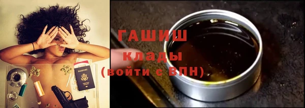 прущая мука Верхний Тагил