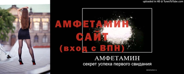 мефедрон Верхнеуральск
