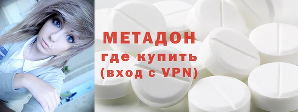 мефедрон Верхнеуральск