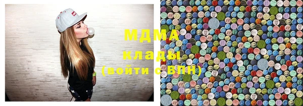 хмурый Волоколамск