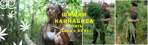 гашиш Верея