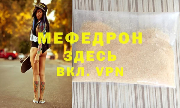 гашиш Верея