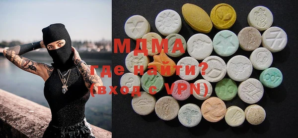 гашиш Верея