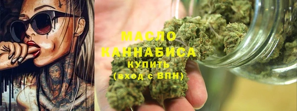мефедрон Верхнеуральск
