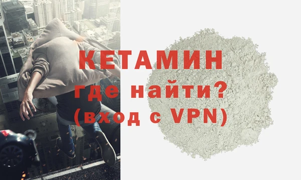 прущая мука Верхний Тагил