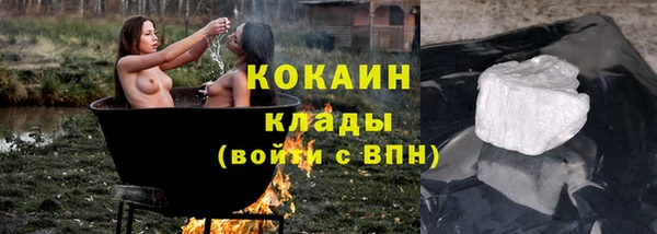 мефедрон Верхнеуральск