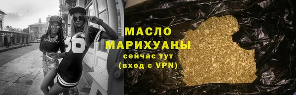 мефедрон Верхнеуральск