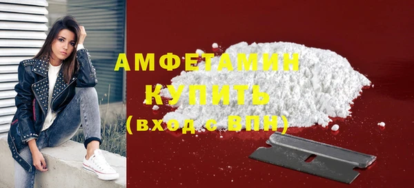 прущая мука Верхний Тагил