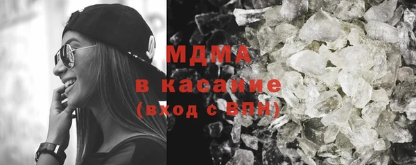 гашиш Верея