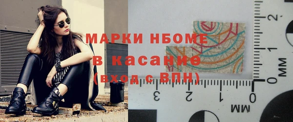 мефедрон Верхнеуральск