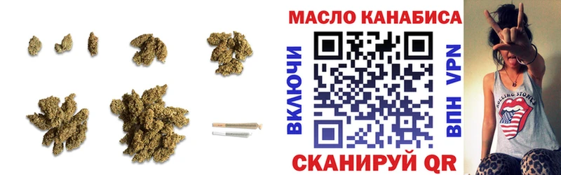 Дистиллят ТГК вейп  Майкоп 